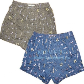 Chlapecké boxerky - 2 ks za jednu cenu > varianta 885-01 > 134